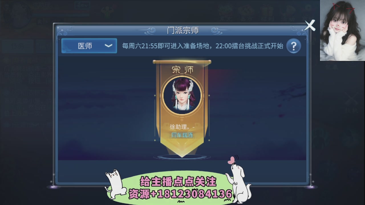世界上居然有你这样的人