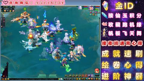 ●成就●积分●心得●进阶●金ID