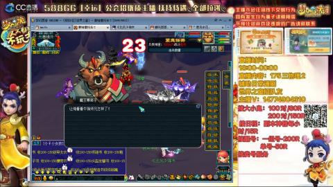 上班族175月刷3.5亿币子11亿经验