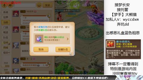 接大海龟活动最后俩天