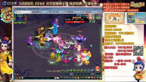 上班族175月刷3.5亿币子11亿经验