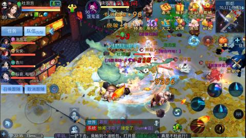 接托管  打架 比武  奶妈首席
