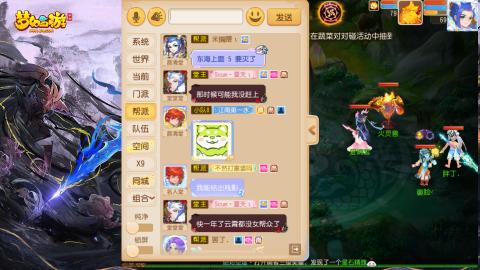 精锐菜鸡日常酱油九转托管