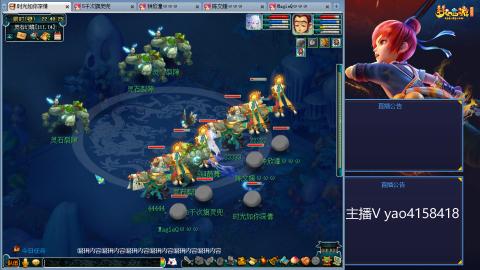 174凌波四普陀冲175