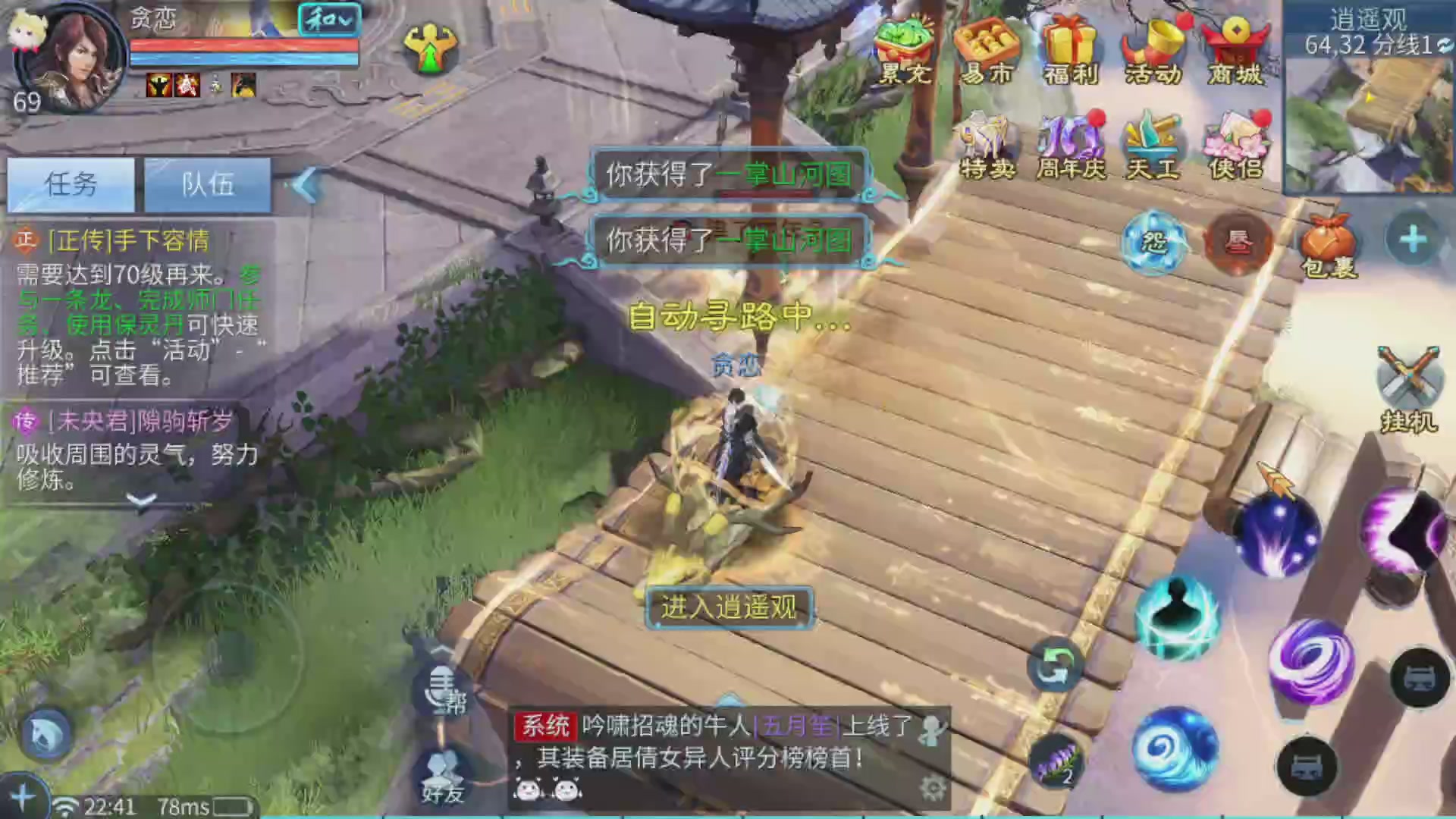 资源超白~