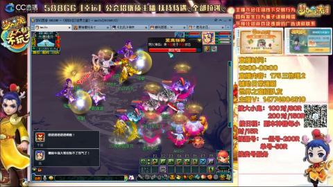 上班族175月刷3.5亿币子11亿经验