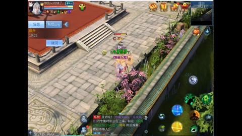 接明星赛 托管首席宗师比武