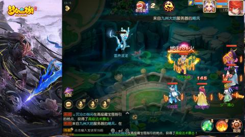 精锐菜鸡日常酱油九转托管