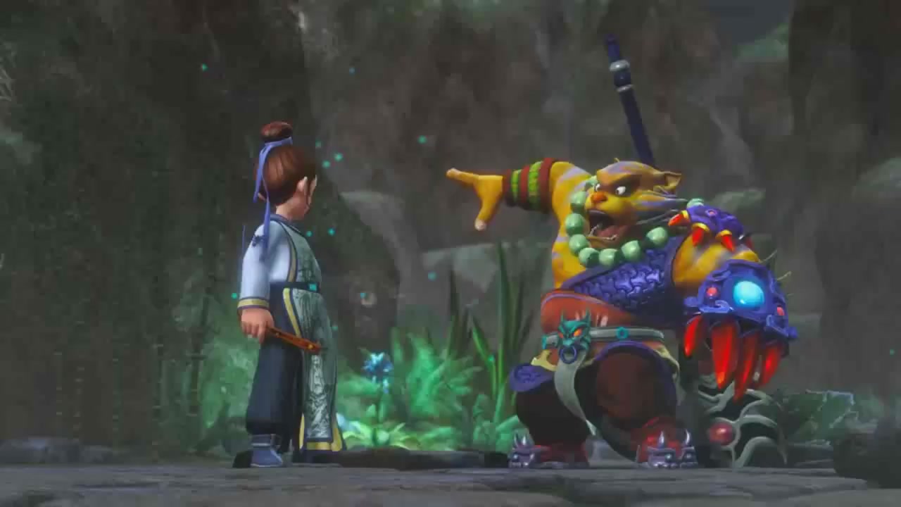 梦幻西游动画片第一季第6集
