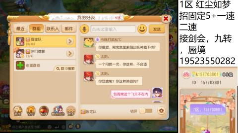 只要大腿抱的好，打啥没烦恼