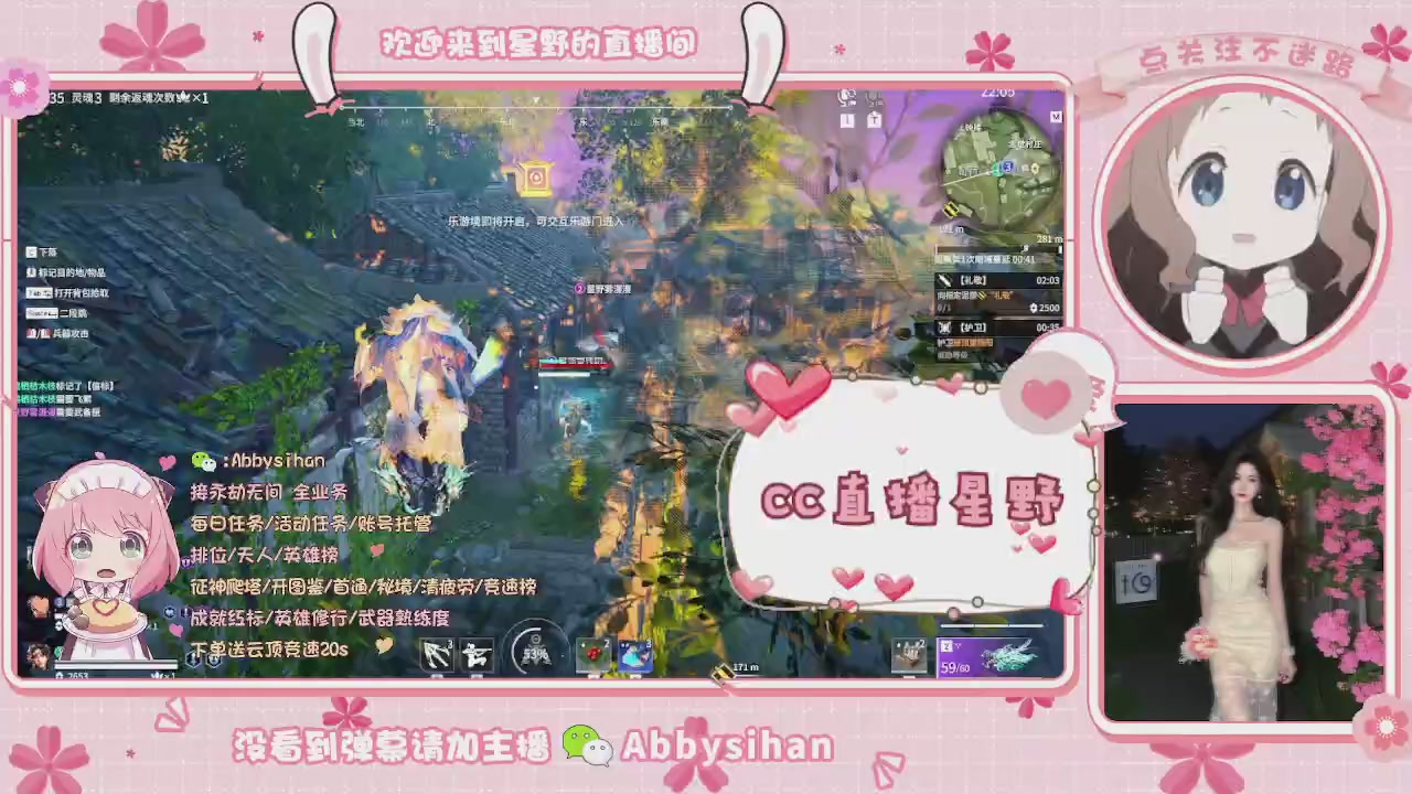 猛猛战斗