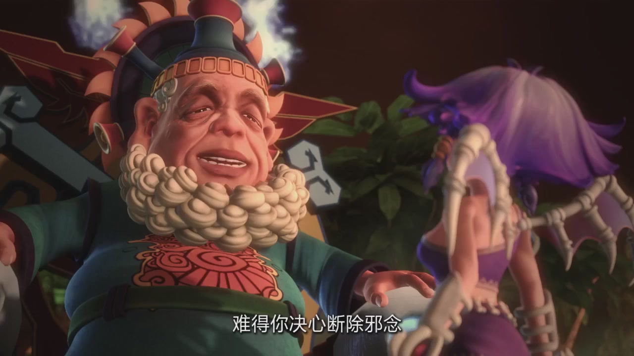 梦幻西游动画片第四季第11集