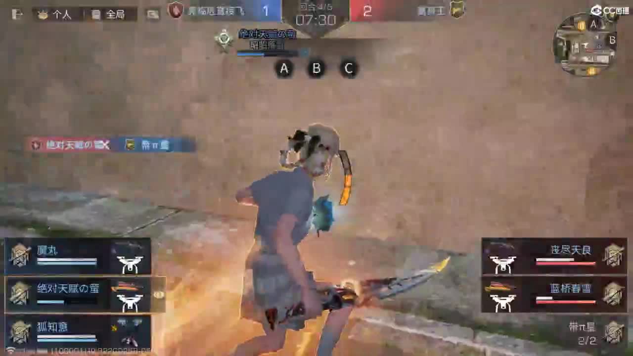 特战巅峰赛海选 第3段