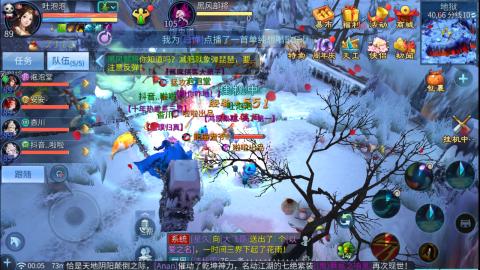 接托管  打架 比武  奶妈首席