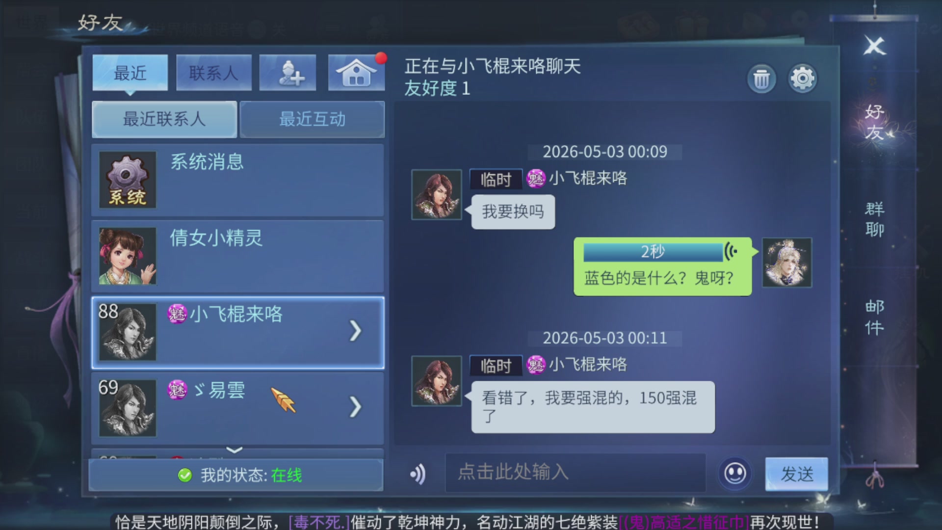 资源超白~