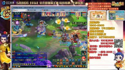 上班族175月刷3.5亿币子11亿经验