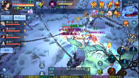 接托管  打架 比武  奶妈首席