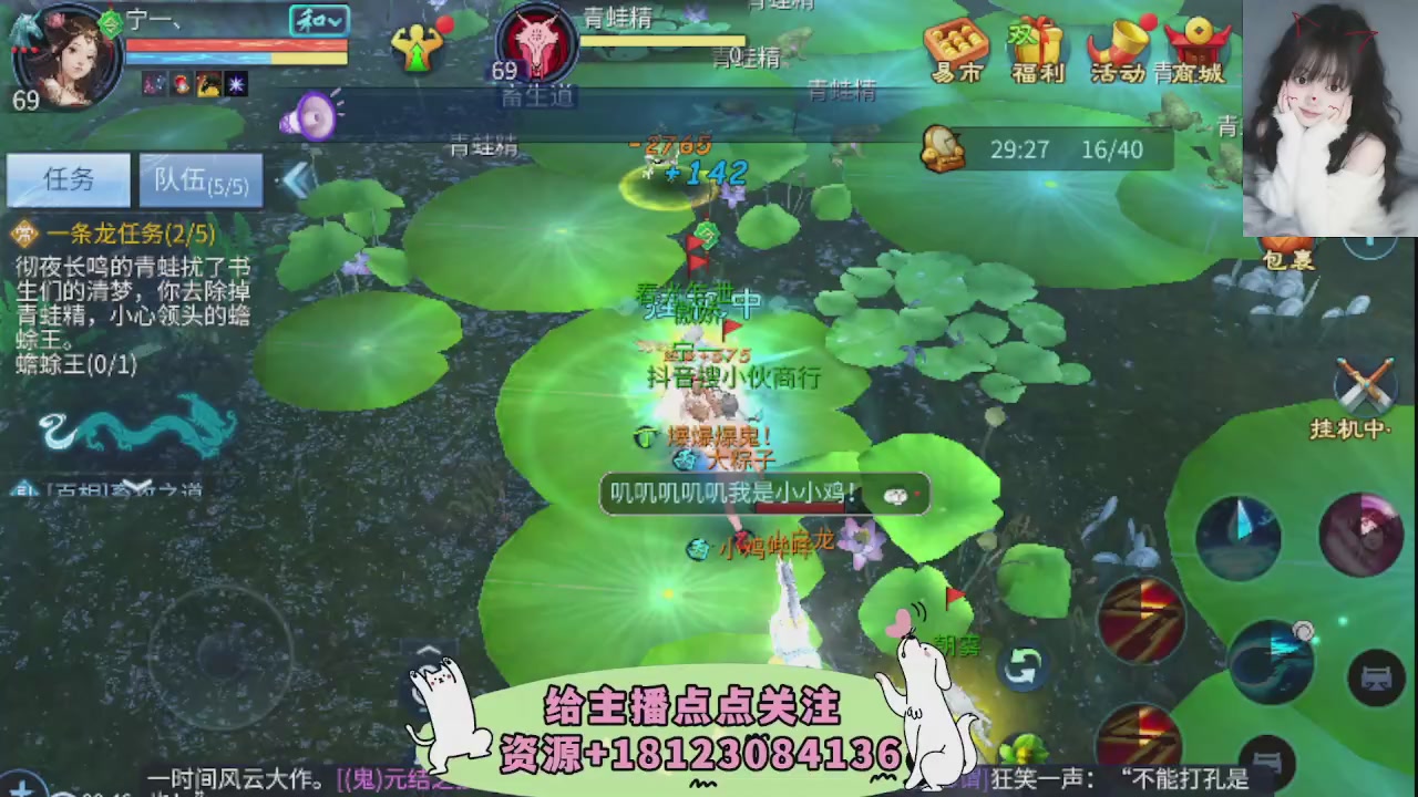 世界上居然有你这样的人