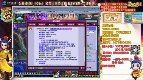 上班族175月刷3.5亿币子11亿经验