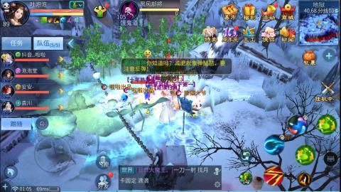 接托管  打架 比武  奶妈首席