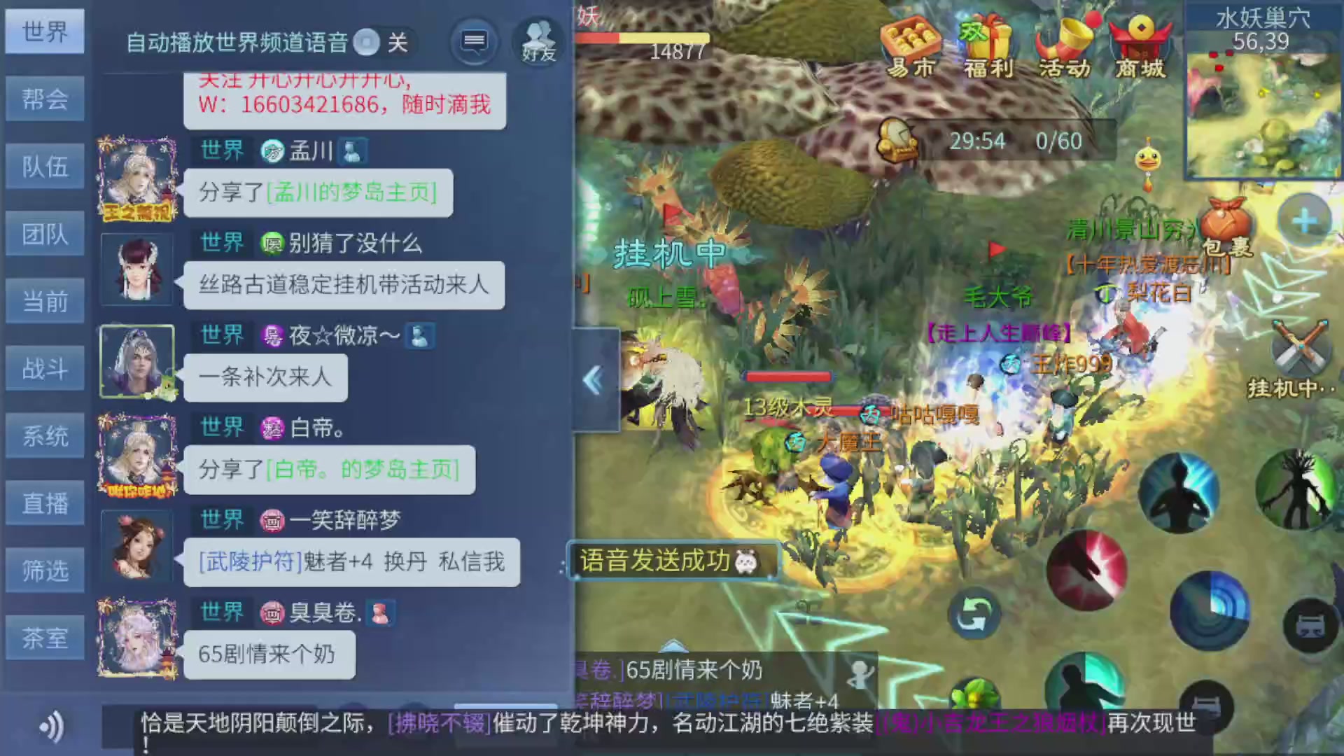 资源超白~