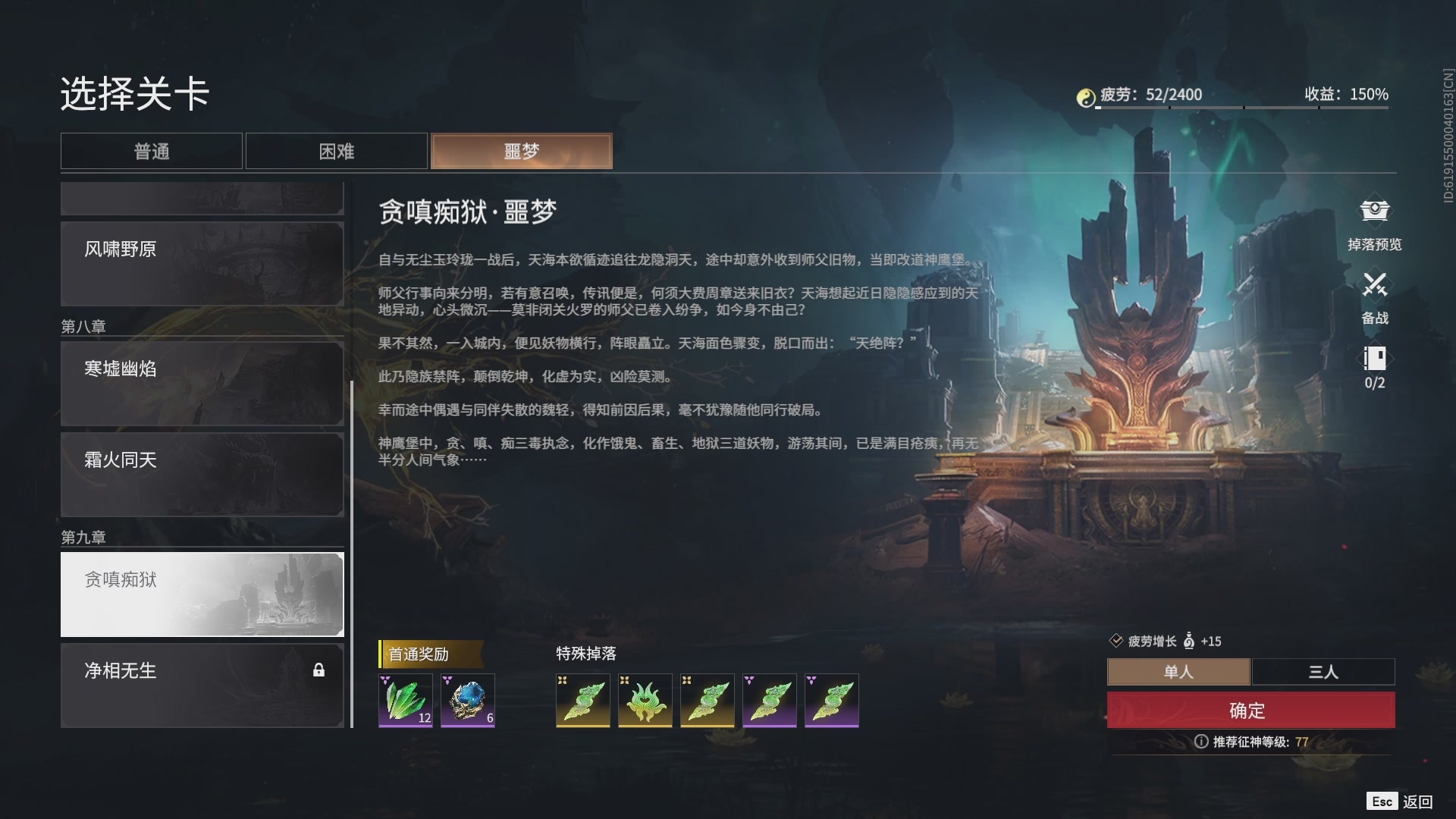 今天又是努力的一天~
