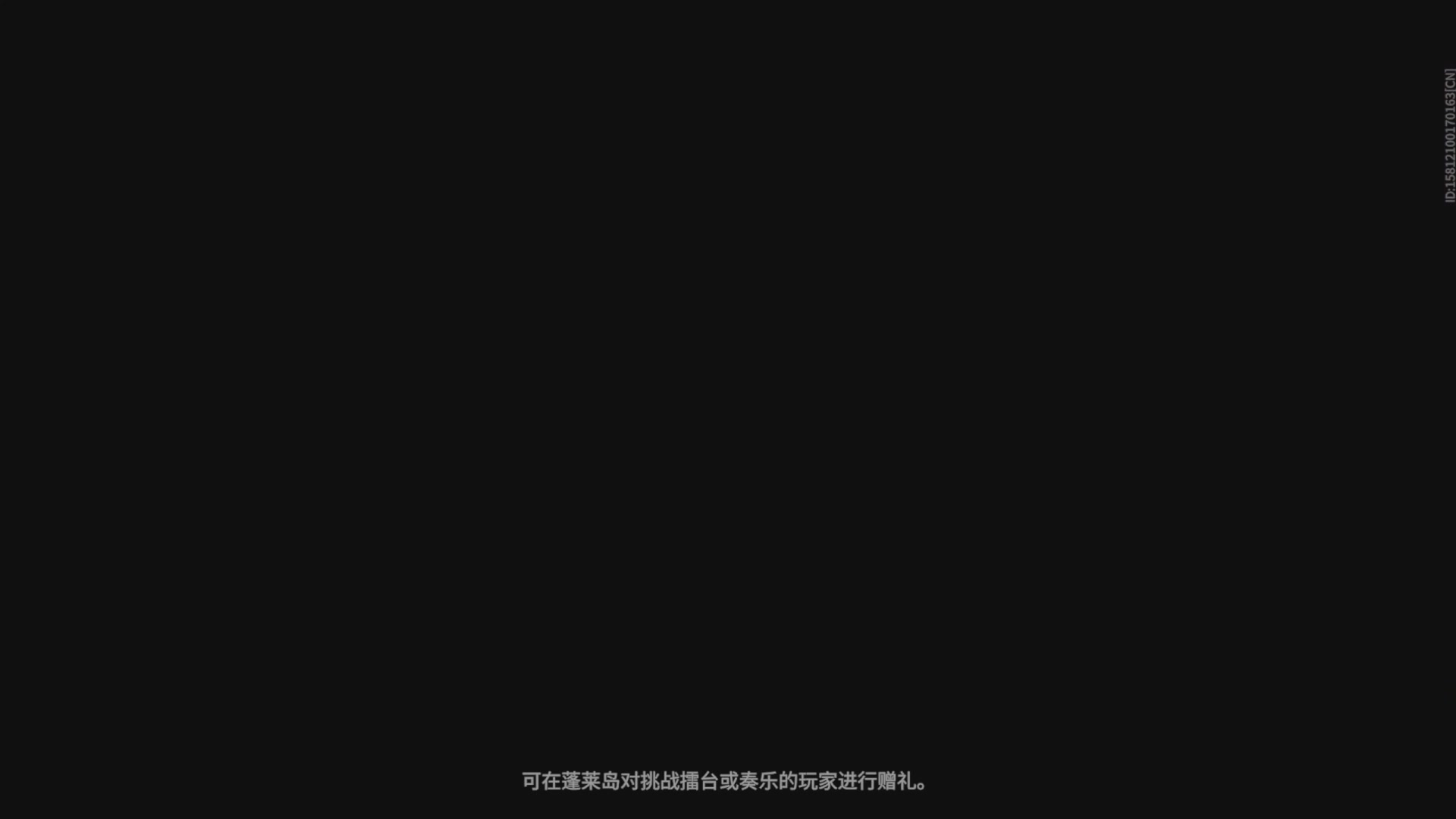 遇见.最好的你们！