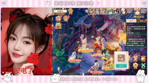 夜晚的声音会发光~