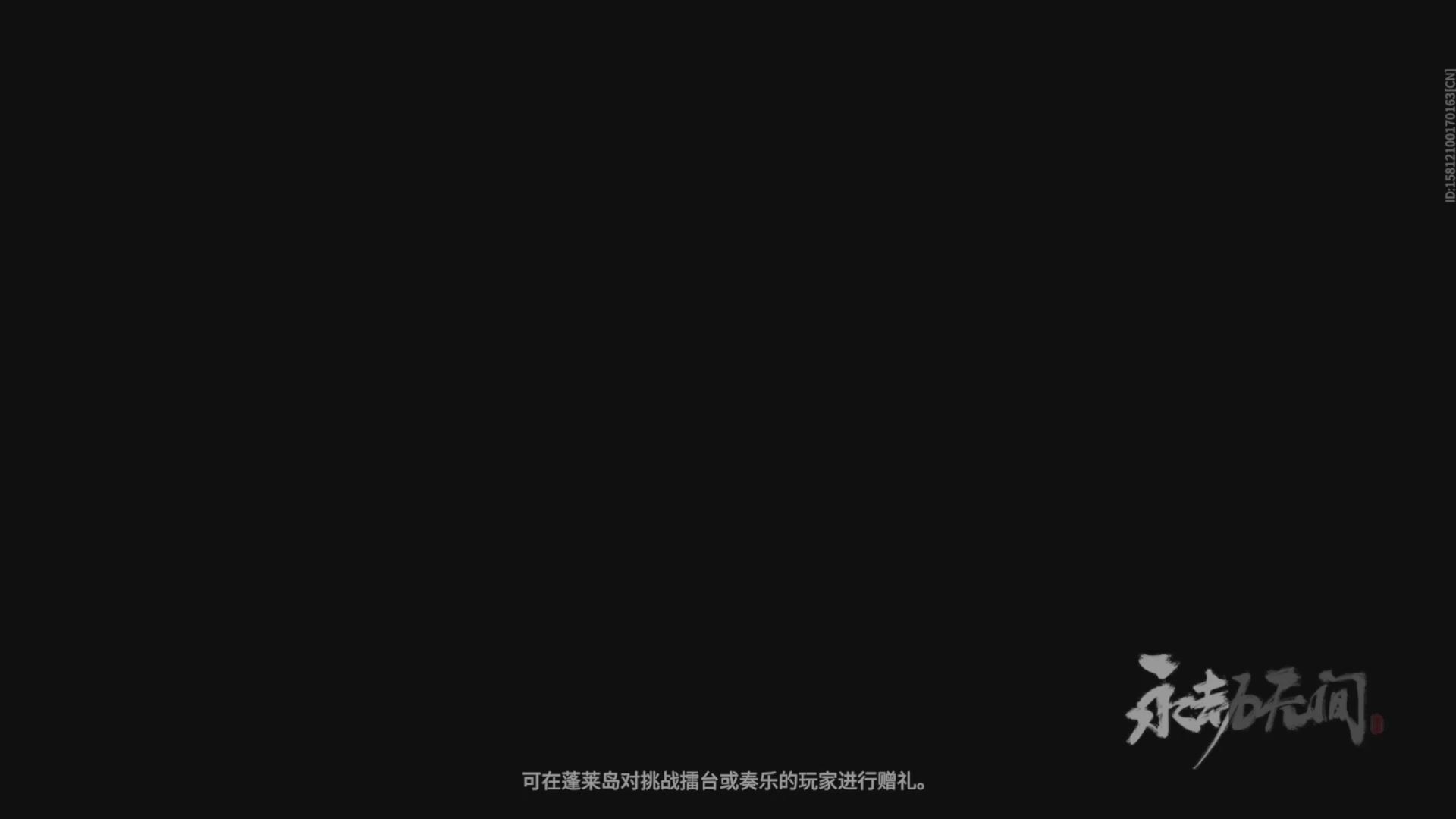 遇见.最好的你们！