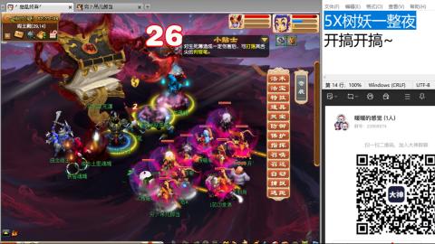 全网无前任 有也不承认