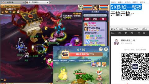 始于声音 忠于才艺