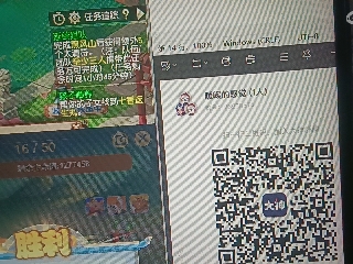 全网无前任 有也不承认
