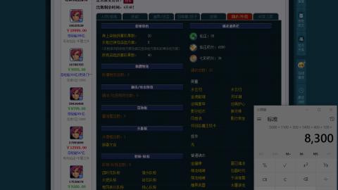 估价 帮卖 配号