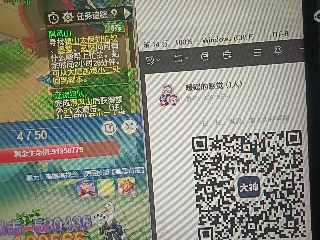 全网无前任 有也不承认