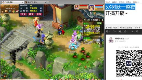 始于声音 忠于才艺