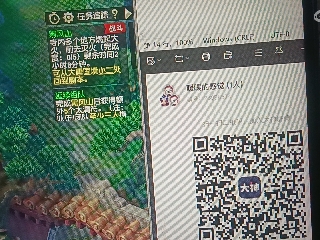 全网无前任 有也不承认
