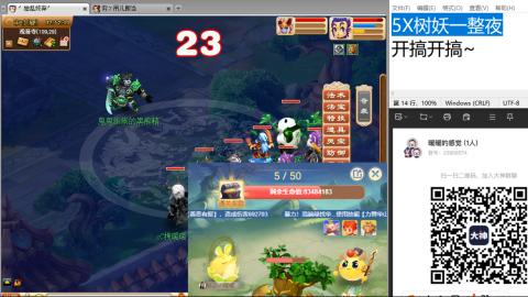 始于声音 忠于才艺