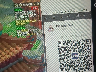 全网无前任 有也不承认