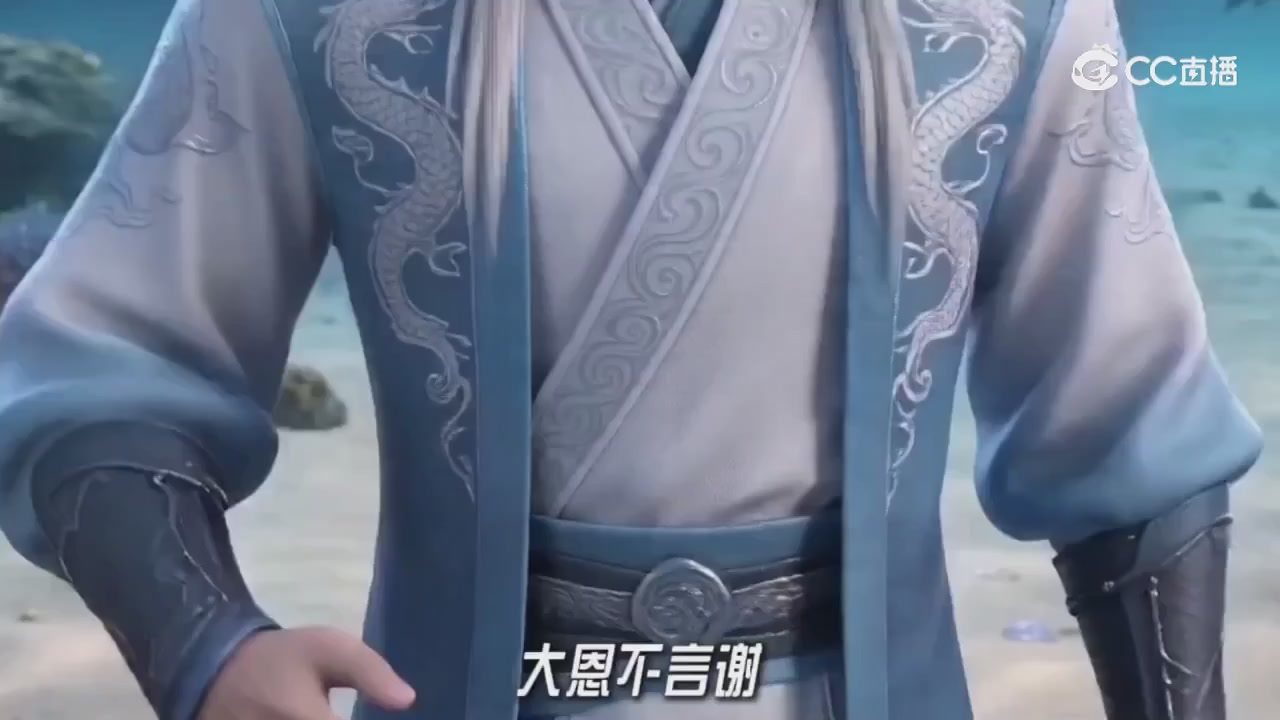 梦幻主线剧情-持续更新中