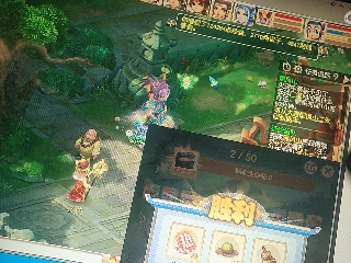 兄弟萌来了
