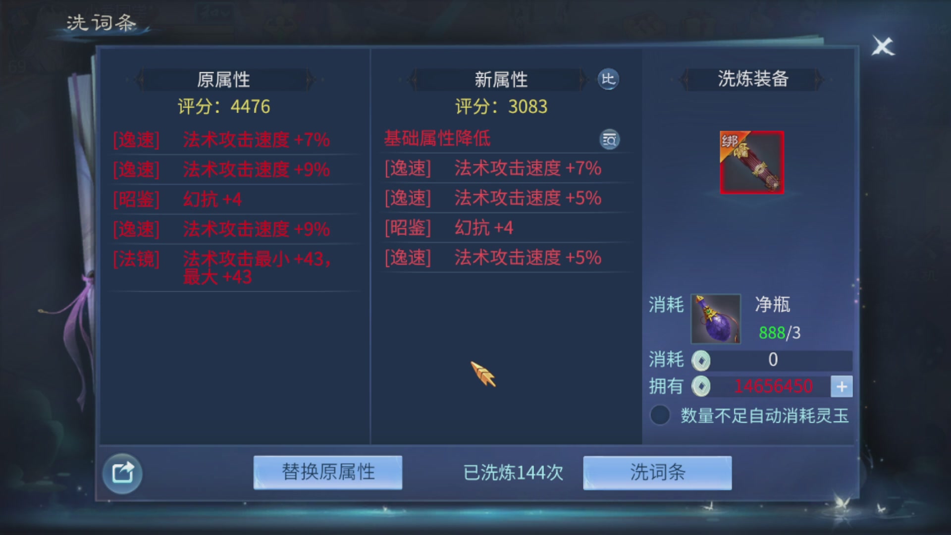 资源超白~