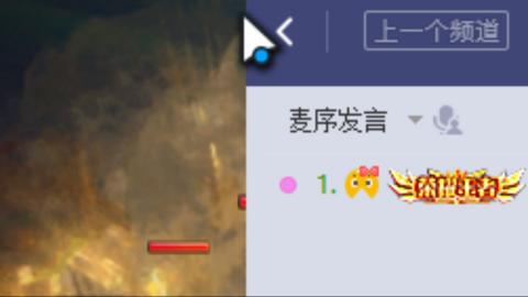 陪伴是最浪漫的旅程