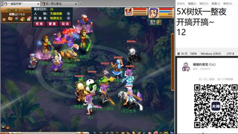 始于声音 忠于才艺