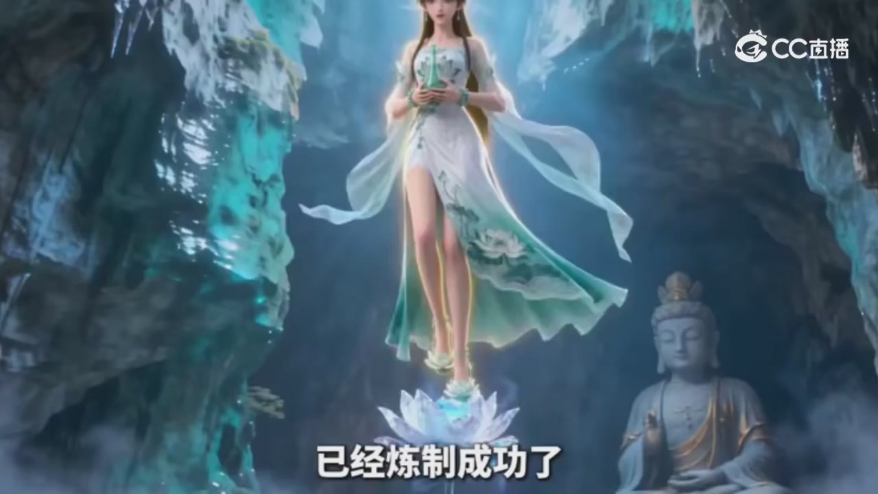 梦幻主线剧情-持续更新中