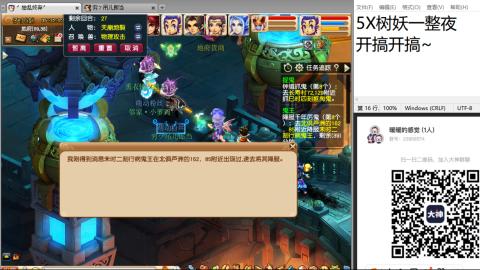 始于声音 忠于才艺