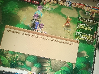 兄弟萌来了