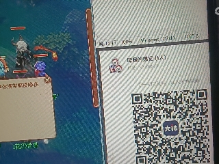 沉鱼浣纱′西施的直播
