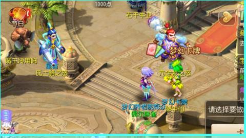 因为信任，所以简单