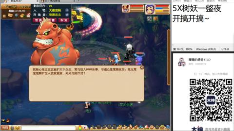 收纳孤独患者