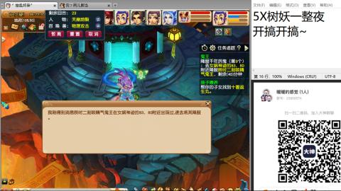 始于声音 忠于才艺